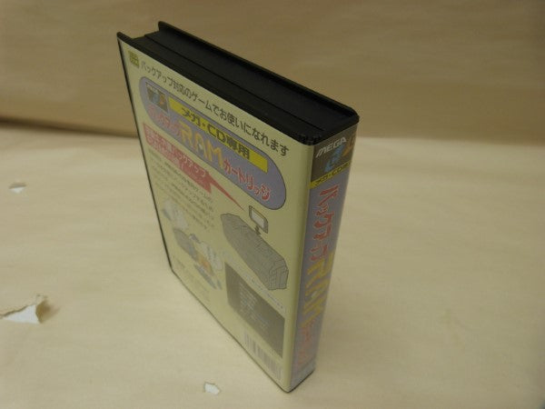 【中古】【開封品】メガ・CD 周辺機器 バックアップRAMカートリッジ レトロゲーム＜レトロゲーム＞（代引き不可）6600