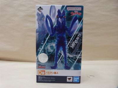 【中古】【開封品】S.H.Figuarts バルタン星人 クリアカラーver. 「一番くじ S.H.Figuarts ウルトラマン」 ...