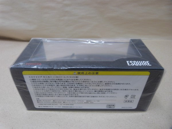 【中古】【未開封】1/30 TOYOTA ESQUIRE 221 ブラッキッシュ アゲハガラスフレーク ミニカー＜コレクターズアイテム＞（代引き不可）6600