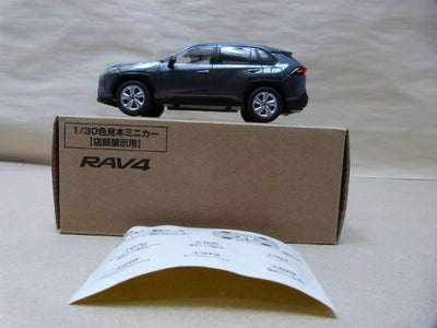 【中古】【開封品】1/30 店頭展示用色見本 TOYOTA RAV4 1G3 グレーメタリック ミニカー＜コレクターズアイテム＞（代引...