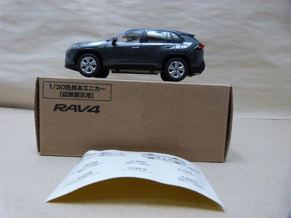 【中古】【開封品】1/30 店頭展示用色見本 TOYOTA RAV4 1G3 グレーメタリック ミニカー＜コレクターズアイテム＞（代引き不可）6600