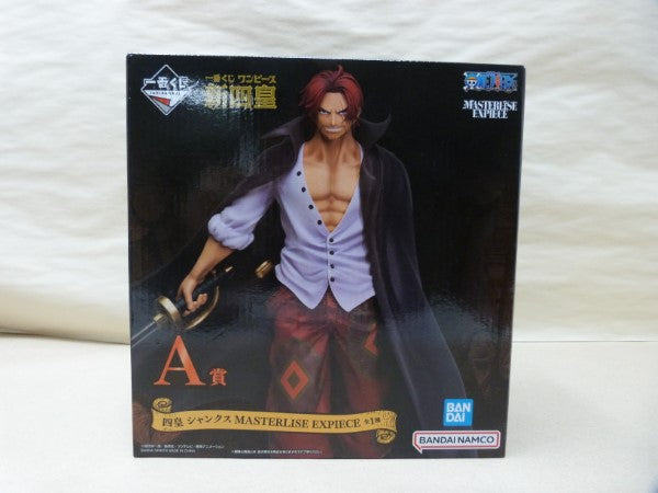 【中古】【未開封】一番くじ ワンピース 新四皇 A賞 四皇 シャンクス MASTERLISE EXPIECE＜フィギュア＞（代引き不可）6600