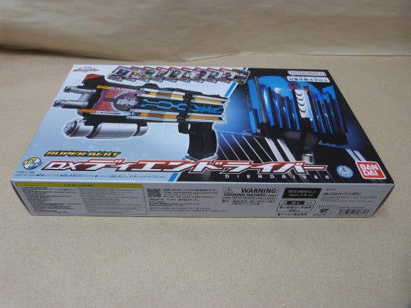 【中古】【未開封】仮面ライダーディケイド SUPER BEST DXディエンドドライバー＜おもちゃ＞（代引き不可）6600