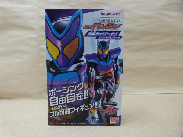 【中古】【未開封】仮面ライダーアクションフィギュア 仮面ライダーガヴ ポッピングミフォーム＜フィギュア＞（代引き不可）6600