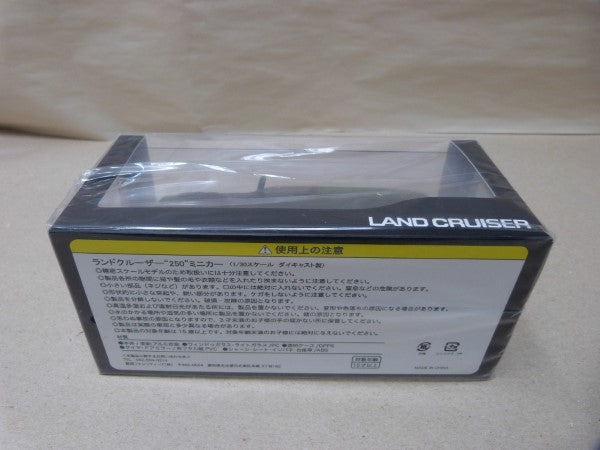 【中古】【未開封】1/30 TOYOTA LAND CRUISER 202 ブラック ミニカー＜コレクターズアイテム＞（代引き不可）6600