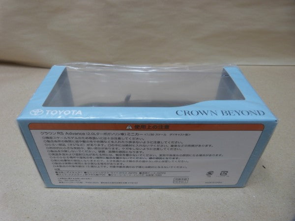 【中古】【未開封】1/30 TOYOTA CROWN BEYOND 202 ブラック ミニカー＜コレクターズアイテム＞（代引き不可）6600