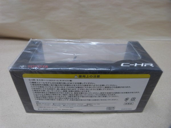 【中古】【未開封】1/30 TOYOTA C-HR 2NC ホワイト ダークブラウンマイカメタリック ミニカー＜コレクターズアイテム＞（代引き不可）6600