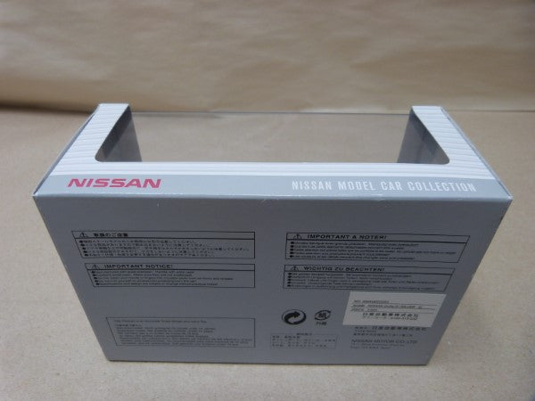 【中古】【開封品】1/43 NISSAN DUALIS シルバー KWAM002053 ミニカー＜コレクターズアイテム＞（代引き不可）6600