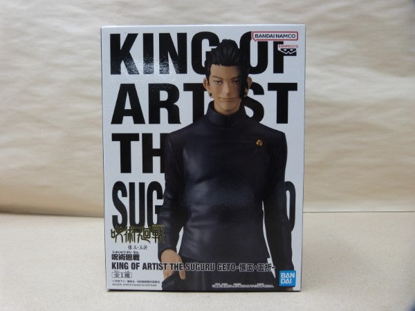 【中古】【未開封】夏油傑 「呪術廻戦」 KING OF ARTIST THE SUGURU GETO-懐玉・玉折-＜フィギュア＞（代引き不可）6600