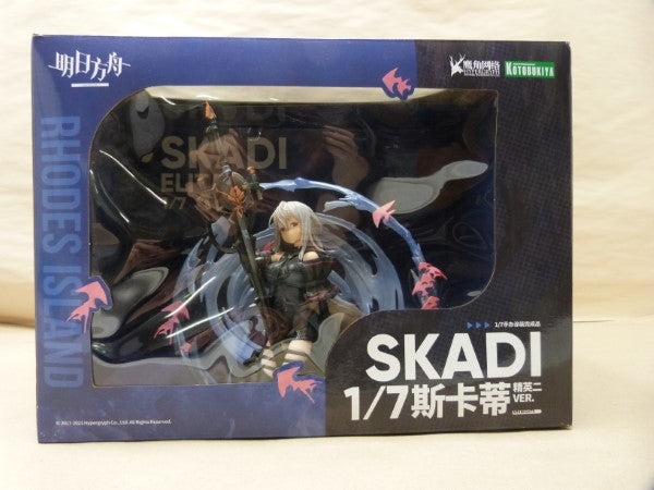 【中古】【開封品】スカジ 昇進段階二ver. 「アークナイツ」 1/7 PVC製塗装済み完成品＜フィギュア＞（代引き不可）6600