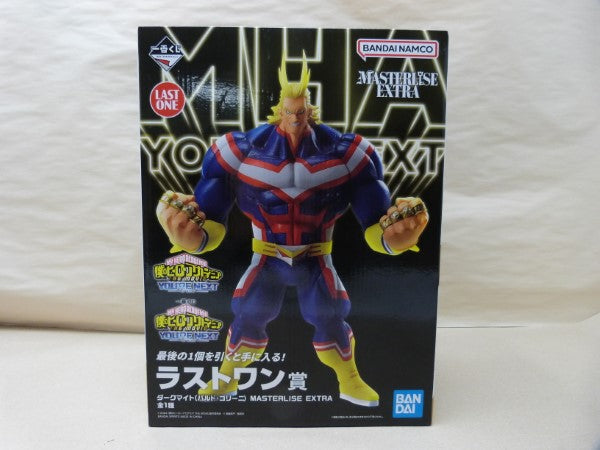 【中古】【未開封】ダークマイト(バルド・ゴリーニ) 「一番くじ 僕のヒーローアカデミア YOU’RE NEXTー」 MASTERLISE EXTRA ラストワン賞 フィギュア＜フィギュア＞（代引き不可）6600