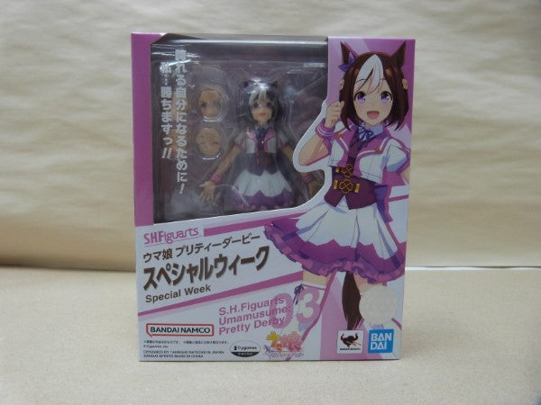 【中古】【未開封】S.H.Figuarts スペシャルウィーク 「ウマ娘 プリティーダービー」＜フィギュア＞（代引き不可）6600