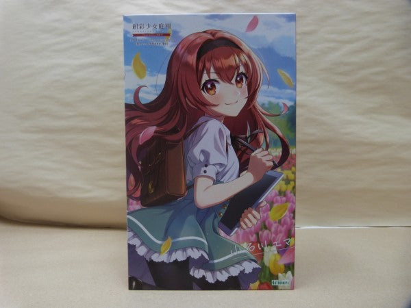 【中古】【未組立】1/10 小石川エマ【聖アイリス女学園高等部・夏服】 「創彩少女庭園」 [JK024]＜プラモデル＞（代引き不可）6600