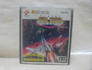 【中古】【開封品】ファミコン ディスクシステム ファルシオン KDS-FAL＜レトロゲーム＞（代引き不可）6600