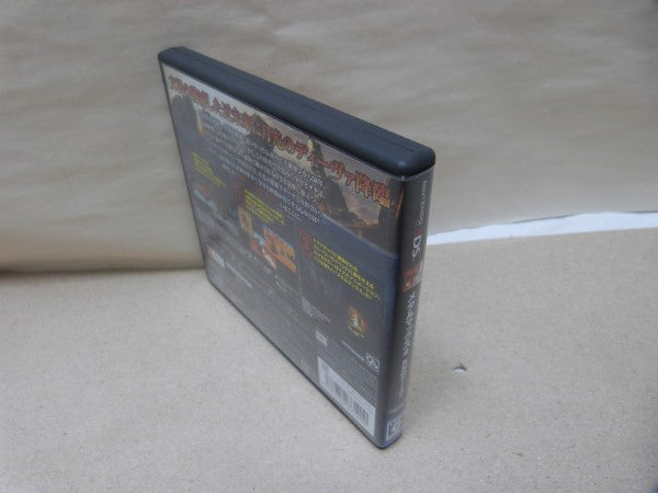 メタルマックス3 DS ケース 説明書 のみ｜Yahoo!フリマ（旧