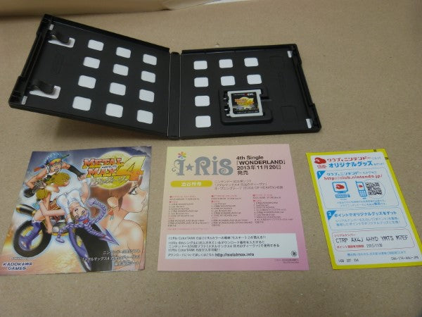 メタルマックス3【Nintendo DS】ソフトのみ 中古品 送料無料