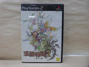 【中古】【箱説あり】プレイステーション2 玉繭物語2 〜滅びの蟲〜＜レトロゲーム＞（代引き不可）6600