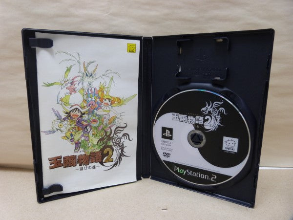 【中古】【箱説あり】プレイステーション2 玉繭物語2 〜滅びの蟲〜＜レトロゲーム＞（代引き不可）6600