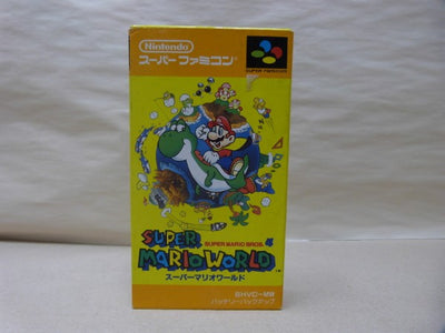 【中古】【箱説あり】スーパーマリオワールド＜レトロゲーム＞（代引き不可）6600