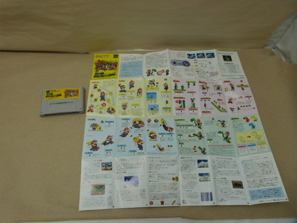 中古】【箱説あり】スーパーマリオワールド＜レトロゲーム