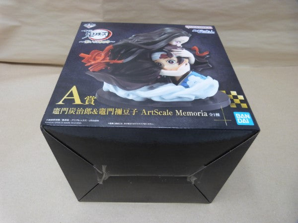 【中古】【未開封】竈門炭治郎＆竈門禰豆子 「一番くじ 鬼滅の刃 〜繋いだ軌跡〜」 ArtScale Memoria A賞＜フィギュア＞（代引き不可）6600