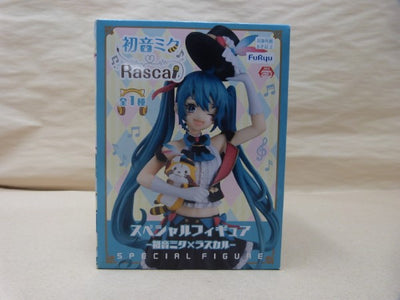 【中古】【開封品】初音ミク ラスカル スペシャルフィギュア 初音ミク×ラスカル＜フィギュア＞（代引き不可）6600