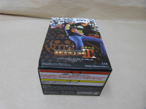 【中古】【未開封】トラファルガー・ロー 「ワンピース」 SCultures BIG 造形王頂上決戦3 vol.6＜フィギュア＞（代引き不可）6600
