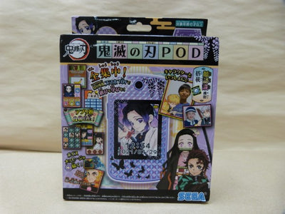 【中古】【未開封】鬼滅の刃 鬼滅の刃POD パープル＜おもちゃ＞（代引き不可）6600