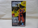 【中古】【開封品】ギニュー(孫悟空ver.) 「一番くじ ドラゴンボール ギニュー特戦隊!!来襲」 MASTERLISE ラストワン賞＜フィギュア＞（代引き不可）6600