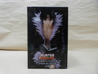 【中古】【未開封】クロロ=ルシルフル 「HUNTER×HUNTER」 ぬーどるストッパー-クロロ=ルシルフル-＜フィギュア＞（代引き不...