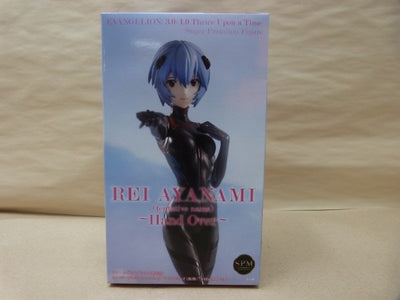 【中古】【未開封】SPM シン・エヴァンゲリオン劇場版 アヤナミレイ 仮称 Hand Over＜フィギュア＞（代引き不可）6600