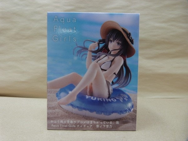 【中古】【未開封】Aqua Float Girls やはり俺の青春ラブコメはまちがっている。完 雪ノ下雪乃＜フィギュア＞（代引き不可）6600