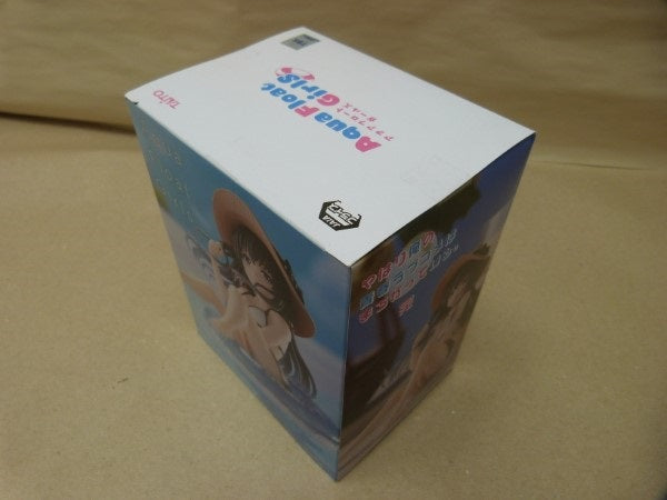 【中古】【未開封】Aqua Float Girls やはり俺の青春ラブコメはまちがっている。完 雪ノ下雪乃＜フィギュア＞（代引き不可）6600