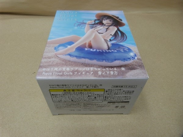 【中古】【未開封】Aqua Float Girls やはり俺の青春ラブコメはまちがっている。完 雪ノ下雪乃＜フィギュア＞（代引き不可）6600