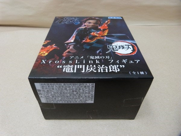 【中古】【未開封】竈門炭治郎 「鬼滅の刃」 Xross Link＜フィギュア＞（代引き不可）6600