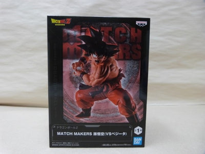 【中古】【未開封】ドラゴンボールZ MATCH MAKERS 孫悟空 VSベジータ＜フィギュア＞（代引き不可）6600