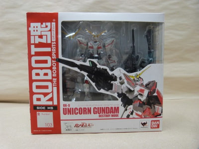 【中古】【開封品】ROBOT魂＜SIDE MS＞ ユニコーンガンダム(デストロイモード)フルアクションver. 「機動戦士ガンダムUC...