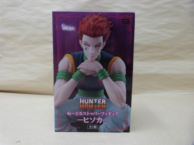 【中古】【未開封】ヒソカ=モロウ 「HUNTER×HUNTER」 ぬーどるストッパー＜フィギュア＞（代引き不可）6600