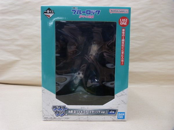 【中古】【未開封】糸師凛(メタリックver.) 「一番くじ ブルーロック 夢中の連鎖」 ラストワン賞＜フィギュア＞（代引き不可）6600