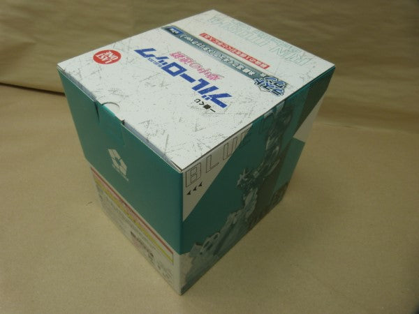 【中古】【未開封】糸師凛(メタリックver.) 「一番くじ ブルーロック 夢中の連鎖」 ラストワン賞＜フィギュア＞（代引き不可）6600