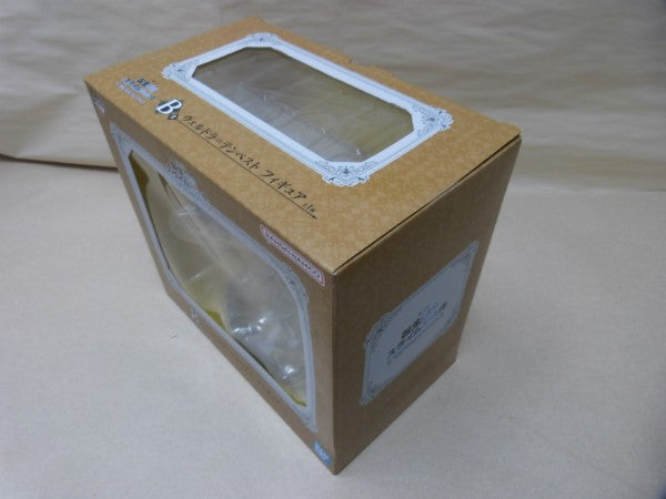 【中古】【未開封】ヴェルドラ=テンペスト 「一番くじ 転生したらスライムだった件 ”新星”リムル=テンペスト」 B賞＜フィギュア＞（代引き不可）6600