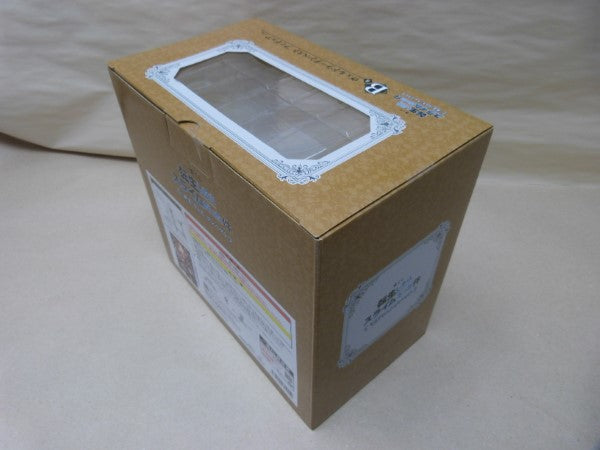 【中古】【未開封】ヴェルドラ=テンペスト 「一番くじ 転生したらスライムだった件 ”新星”リムル=テンペスト」 B賞＜フィギュア＞（代引き不可）6600