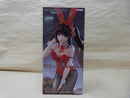 【中古】【未開封】「デート・ア・ライブV」 BiCute Bunnies Figure-時崎狂三-＜フィギュア＞（代引き不可）6600