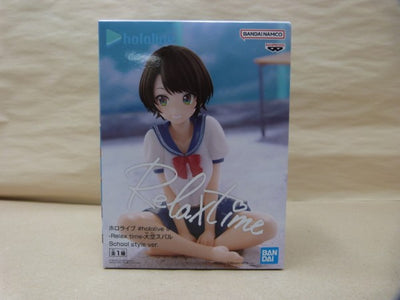 【中古】【未開封】「バーチャルYouTuber ホロライブ」 #hololive IF -Relax time-大空スバル Schoo...