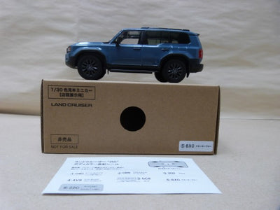 【中古】【開封品】1/30 店頭展示用色見本ミニカー TOYOTA LAND CRUISER 8X0 スモーキーブルー＜コレクターズア...