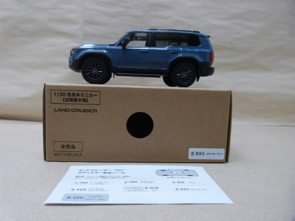 【中古】【開封品】1/30 店頭展示用色見本ミニカー TOYOTA LAND CRUISER 8X0 スモーキーブルー＜コレクターズアイテム＞（代引き不可）6600