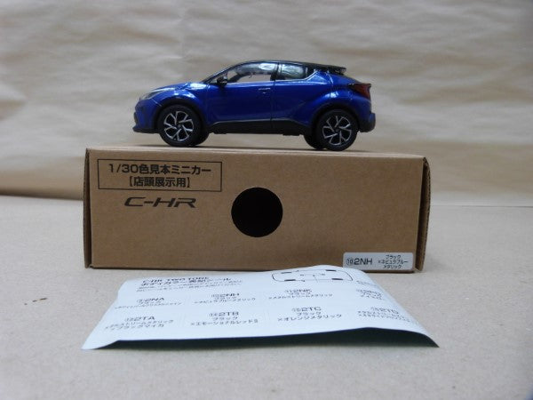 【中古】【開封品】1/30 店頭展示用色見本ミニカー C-HR 2NH ブラック ネビュラブルー メタリック＜コレクターズアイテム＞（代引き不可）6600