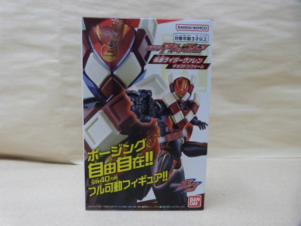 【中古】【未開封】仮面ライダーヴァレン チョコドンフォーム 「仮面ライダーガヴ」 仮面ライダーアクションフィギュア＜フィギュア＞（代引き不可）6600