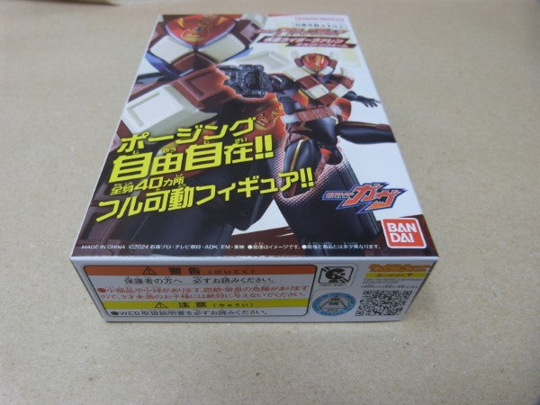 【中古】【未開封】仮面ライダーヴァレン チョコドンフォーム 「仮面ライダーガヴ」 仮面ライダーアクションフィギュア＜フィギュア＞（代引き不可）6600