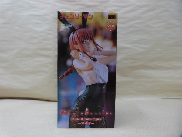 【中古】【未開封】「チェンソーマン」 BiCute Bunnies Figure-マキマ-＜フィギュア＞（代引き不可）6600